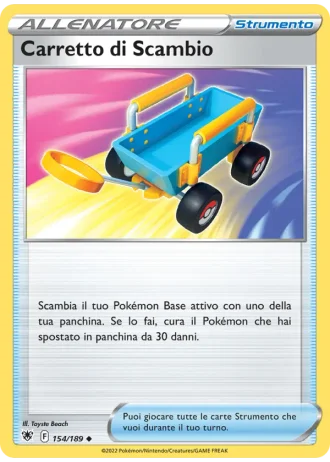 Carretto di Scambio #154/189 — Lucentezza Siderale