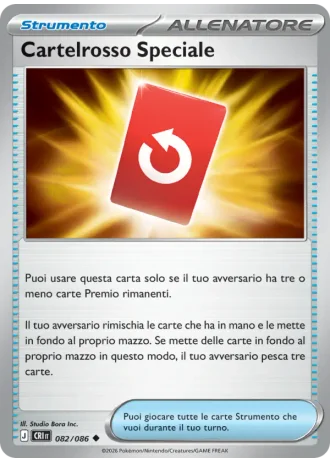 Cartelrosso Speciale #082 — Caos Nascente