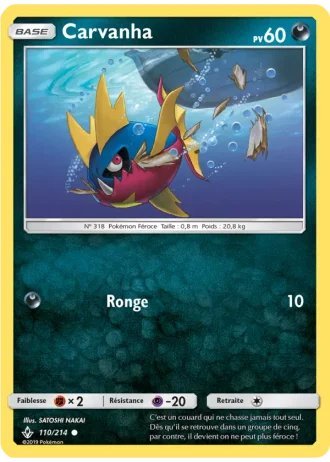 Carvanha #110 — Alliance Infaillible