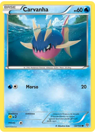 Carvanha #32/135 — Uragano Plasma