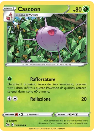 Cascoon #009 — Origine Perduta