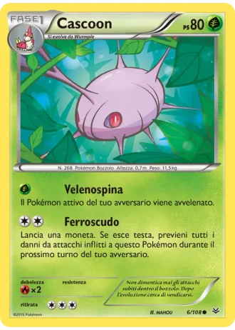 Cascoon #6 — Furie Volanti
