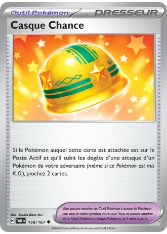 Casque Chance #158/167 — Mascarade Crépusculaire