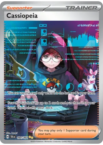 Cassiopeia #094 — Shrouded Fable
