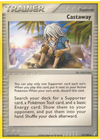 Castaway #72-ex14/64 — World Championships 2008