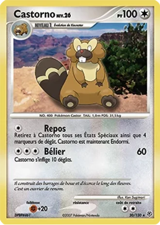 Castorno #20/130 — Diamant & Perle