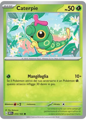 Caterpie #010/165 — 151