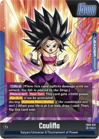 Caulifla  FB08-025 — Saiyan's Pride (FB08)