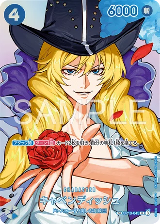 Cavendish (OP10-045) (Alternative Art 2) — The Time of Battle (OP16)