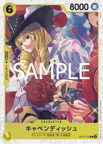 Cavendish (OP10-105) — ONE PIECE CARD THE BEST vol.2 (PRB02)