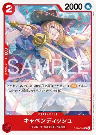 Cavendish (OP14-004) — The Azure Sea’s Seven (OP14)