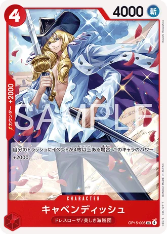 Cavendish (OP15-006) — Adventure on Kami's Island (OP15)