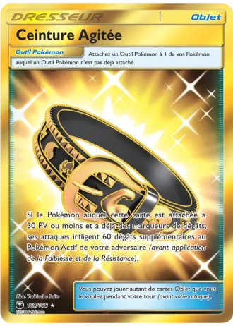 Ceinture Agitée #179/168 — Tempête Céleste