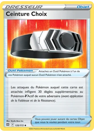 Ceinture Choix #135/172 — Stars Étincelantes