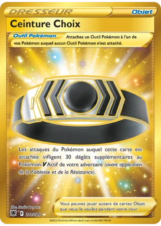 Ceinture Choix #211/189 — Astres Radieux