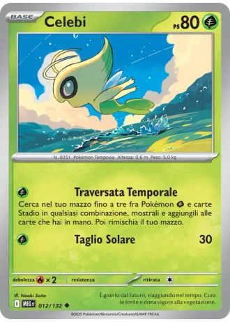 Celebi #012/132 — Megaevoluzione