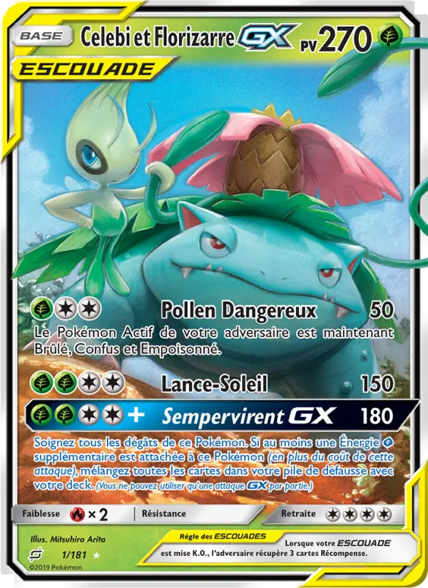 Celebi et Florizarre GX #1 — Duo de Choc