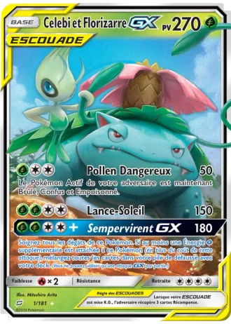 Celebi et Florizarre GX #1/181 — Duo de Choc