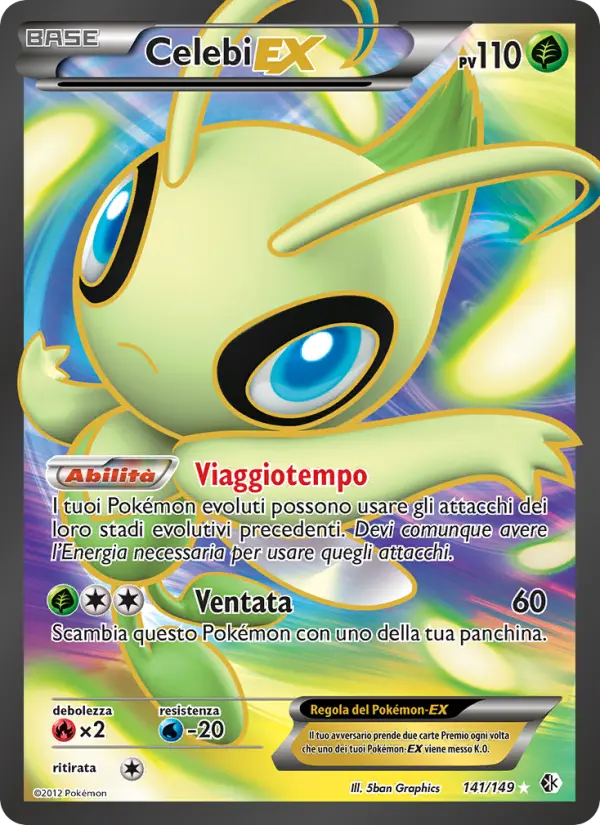 Celebi EX #141 — Confini Varcati