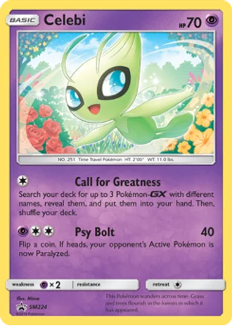 Celebi SM224 — Sun & Moon Promos