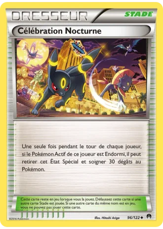 Célébration Nocturne #96/122 — Rupture Turbo