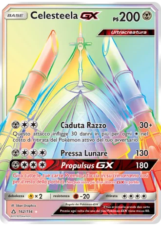 Celesteela GX #162/156 — Ultraprisma