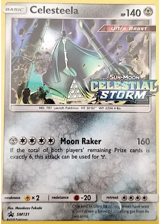 Celesteela (STAFF) SM131 — Sun & Moon Promos