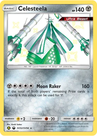 Celesteela SV32/94 — Shiny Vault (Hidden Fates)