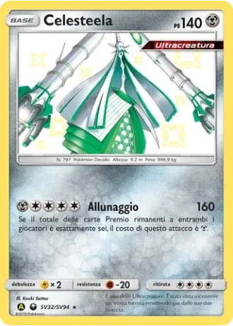 Celesteela SV32/94 — Tesoro Cromatico (Destino Sfuggente)