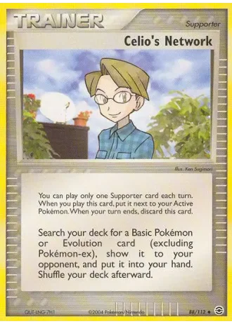Celio's Network #88-ex6/59 — World Championships 2005
