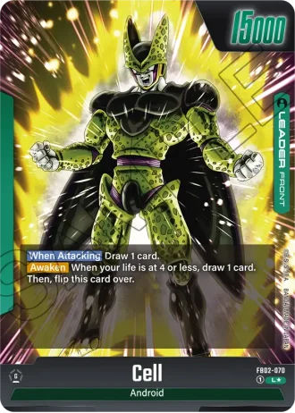 Cell (Alternative Art) FB02-070 — Blazing Aura (FB02)