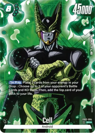 Cell (Alternative Art) FB02-084 — Blazing Aura (FB02)