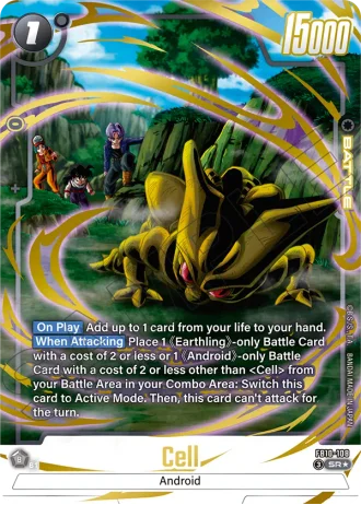 Cell (Alternative Art) FB10-108 — Cross Force (FB10)