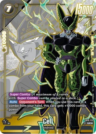 Cell (Alternative Art) FB10-113 — Cross Force (FB10)