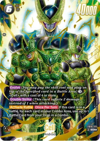 Cell (Alternative Art) FB10-123 — Cross Force (FB10)