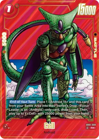 Cell (Alternative Art) SB01-009 — Manga Booster 01 (SB01)