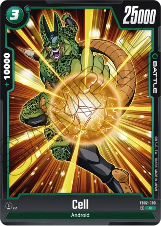 Cell  FB02-083 — Blazing Aura (FB02)