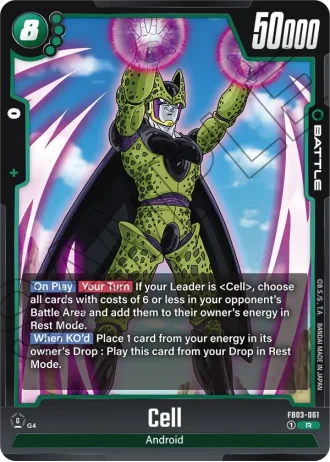 Cell  FB03-061 — Raging Roar (FB03)