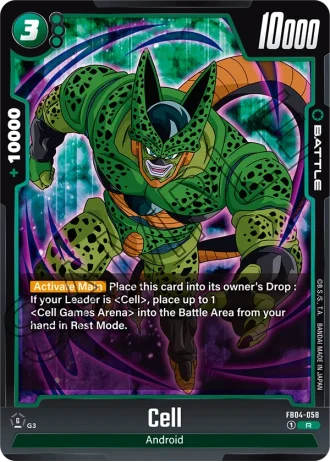 Cell FB04-058 — Ultra Limit (FB04)