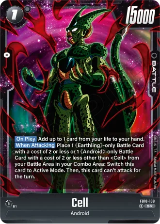 Cell  FB10-108 — Cross Force (FB10)