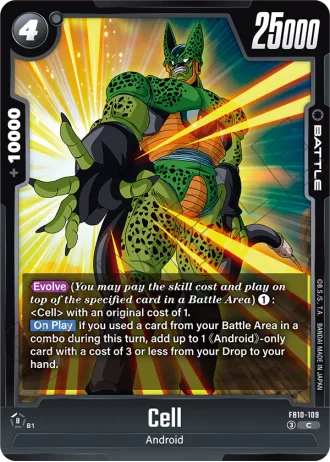 Cell FB10-109 — Cross Force (FB10)
