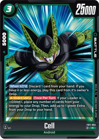 Cell  FB11-064 — Brightness of Hope (FB11)