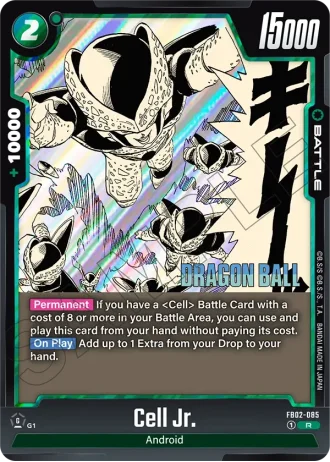 Cell Jr.  SB01-085 — Manga Booster 01 (SB01)