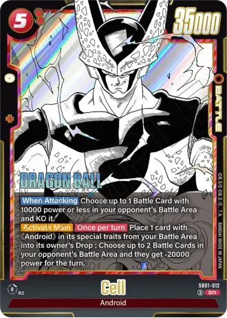 Cell  SB01-012 — Manga Booster 01 (SB01)