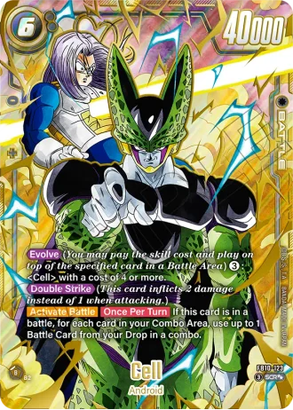 Cell (Super Alternative Art) FB10-123 — Cross Force (FB10)