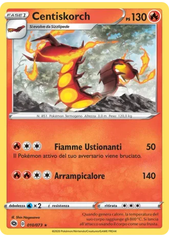 Centiskorch #10/73 — Futuri Campioni
