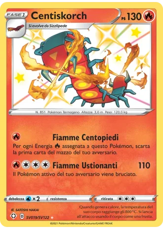Centiskorch SV019/122 — Tesoro Cromatico (Destino Splendente)