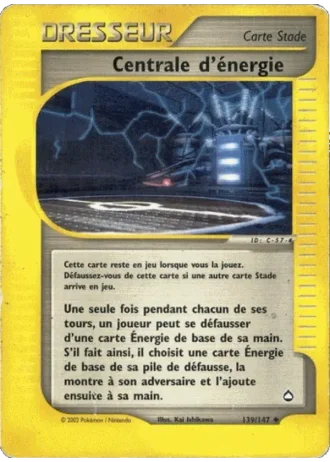 Centrale d'énergie #139/147 — Aquapolis