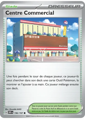 Centre Commercial #196/197 — Flammes Obsidiennes
