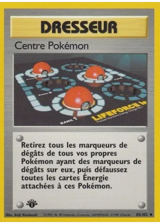 Centre Pokémon #85/102 — Set de Base